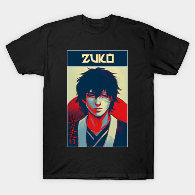 Avatar - Zuko - T-Shirt | TeePublic
